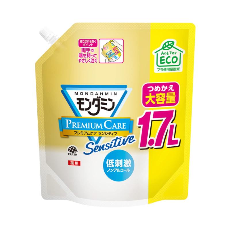 モンダミン プレミアムケア センシティブ マウスウォッシュ ノンアルコール 洗口液 大容量 詰替 医薬部外品 1.7L