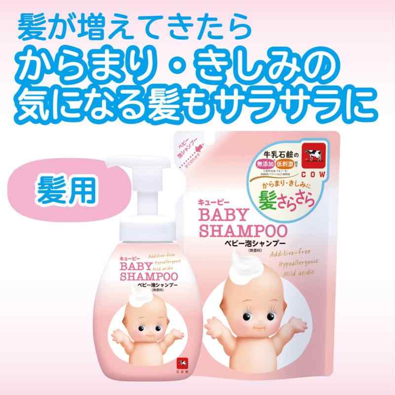 ���桼�ԡ� ���塼�ԡ� �٥ӡ������ס� ˢ������ �Ĥᤫ���� 300ml