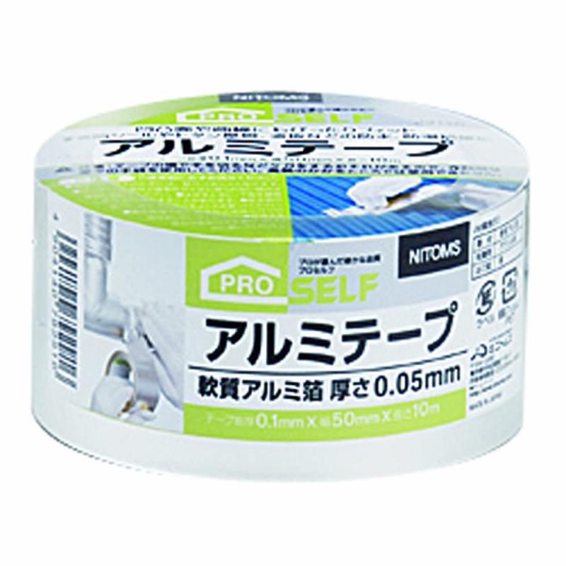 ニトムズ(Nitoms) PROSELF(プロセルフ) アルミテープ 水まわり すき間 すきま 補修 防水 幅50mm×長さ10m×厚さ0.1mm J3130