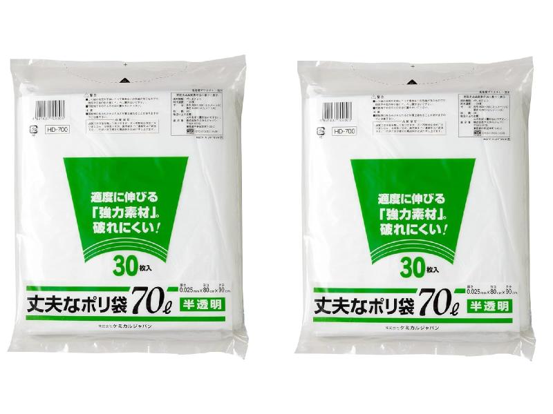 樂天商城 - ケミカルジャパン ゴミ袋 厚くて丈夫 70L 60枚 (30枚×2セット) 半透明 シャカシャカタイプ 横80cm 縦90cm 厚さ0.025mm 破れにくい ごみ袋 丈夫な ポリ袋 HD-700