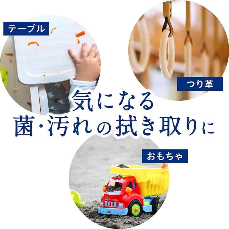 キレイキレイ 【まとめ買い】 99.99%除菌ウェットシート 30枚×3個パック ノンアルコールタイプ