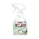 防虫力 ダニよけスプレー 防虫スプレー 衣類 300ml ダニ除け ダニ予防 対策 消臭 防カビ 除菌 スプレー 布団 ソファ
