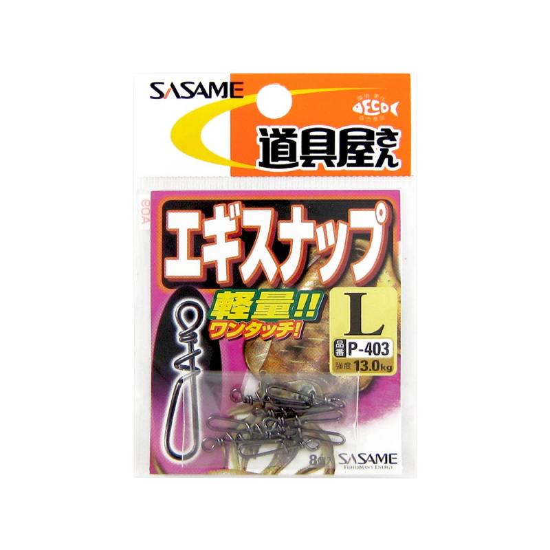 樂天商城 - ささめ針(SASAME) エギスナップ L P-403