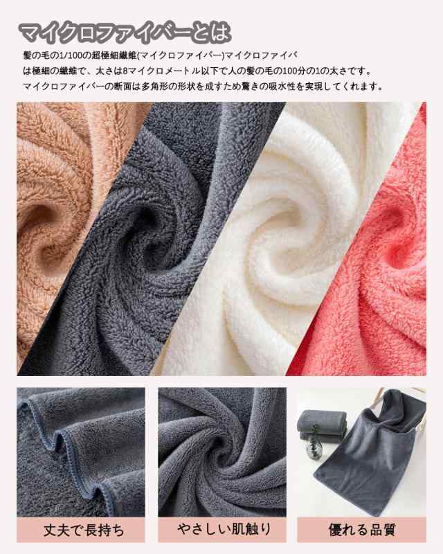 Lumimi フェイスタオル 10枚セット グレー 35*75cm 速乾 ホテル仕様 root-house-10121260 RoothouseStore サンプル画像3