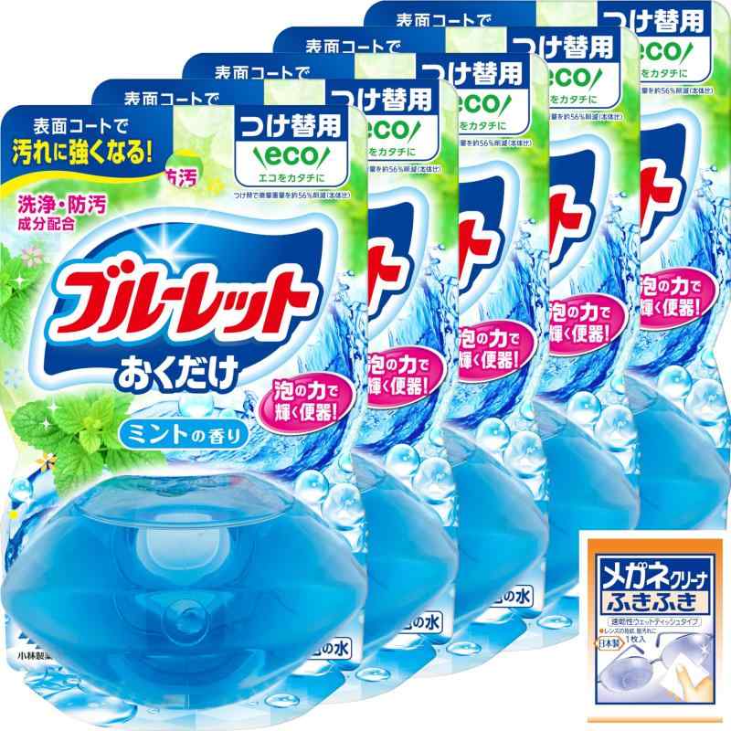 ブルーレット 【まとめ買い】液体おくだけ トイレタンク芳香洗浄剤 ミントの香り 詰め替え用 70ml×5個 ..