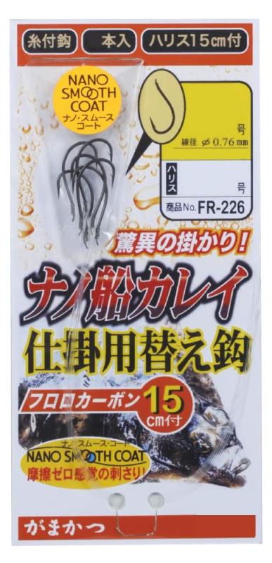 ���ޤ���(Gamakatsu) ���եʥ������쥤�ų����ؤ���(�ʥΥ��ࡼ��������) FR-226 15-5 15��