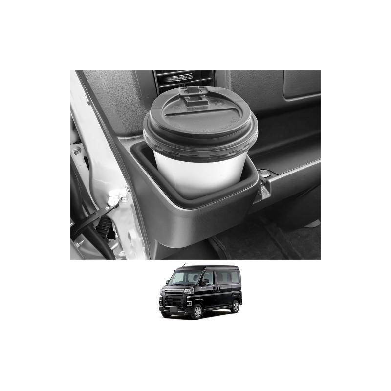 Rakuten - 2025年 【CDEFG】 ダイハツ アトレー ドリンクホルダー シリコン マット 車種専用 滑り止めマット設計 新型 ハイゼット シリコン カップホルダー 揺れ防止 アトレー 水筒 飲み物 ホルダー アト