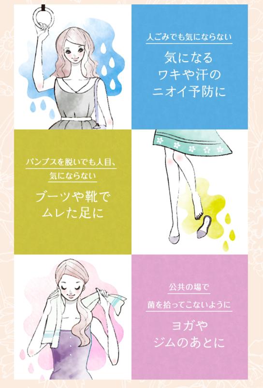 コラージュフルフル 泡石鹸 ピンク つめかえ用 210mL (医薬部外品)