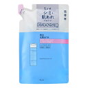 【医薬部外品】ちふれ 美白化粧水TA(詰替用)