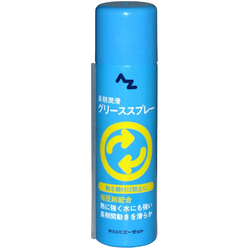 RoothouseStore㤨AZ(å ˰꡼ץ졼70ml AZ701פβǤʤ899ߤˤʤޤ