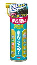 ソフト99(SOFT99) 車内用 シャンプー 泡洗浄 ルームピア 車内のシャンプー 消臭 抗菌 除電 窓ガラス ダッシュボード シート フロアマット まる洗い 02192