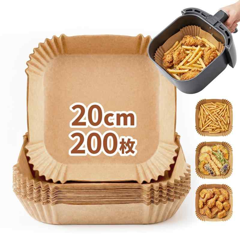 樂天商城 - Bake Choice ノンフライヤー シート 200枚セット 内径20cm エアフライヤー シート air fryer paper 用紙 四角 5-8L適用 家庭用 天ぷら敷紙 220℃耐熱 使い捨て 未晒し 電子レンジ オーブン適用 (200枚 20