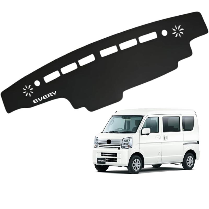 Rakuten - KOKATO 適用スズキ エブリイDA17W DA17V 2015年2月～現行 ダッシュボードマット 車輌専用設計 日焼け対策 劣化予防 映り込み対策 擦れ傷防止 マットポリエステル製 ロゴ付き マット内装カスタム