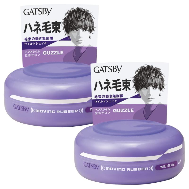 GATSBY(ギャツビー) 【まとめ買い】 ムービングラバー ワイルドシェイク 80g 2個パック 〇メンズ ワックス ヘアワックス 整髪料