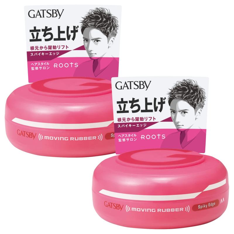 GATSBY(ギャツビー) 【まとめ買い】 ムービングラバー スパイキーエッジ 80g 2個パック 〇メンズ ワックス ヘアワックス 整髪料