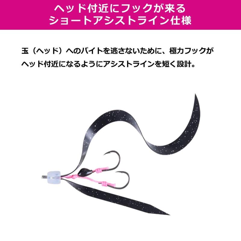 ������(DAIWA) ������Х�˥å� �Ȳ��إ���˥åȦ�SS �̿����塼�� ��åɥ��֥�