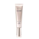 ELIXIR エリクシール デーケアレボリューション ブライトニング +ba 35mL 【2025年モデル】 医薬部外品 UV乳液 朝用 日中用 日焼け止め ハリ うるおい SPF50+ PA++++ エイジングケア ホワイト 資生堂