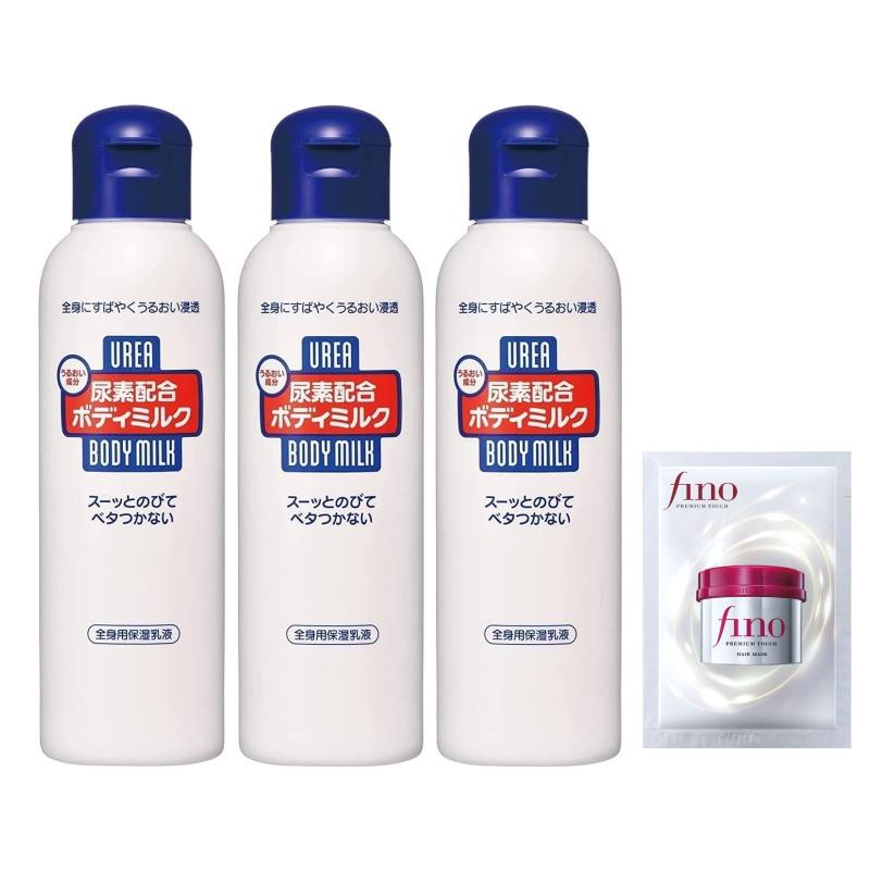 UREA尿素10%クリームCREAM 【まとめ買い】尿素配合 ボディミルク ボディ用乳液 150mL×3個 +おまけ 保湿 うるおい 全身 乾燥 カサカサ べたつかない 【】