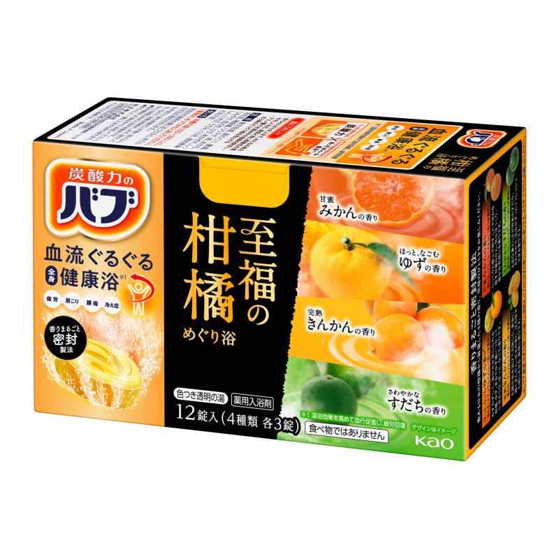 バブ 至福の柑橘めぐり浴 12錠入 (4種類各3錠入)内容量:12錠数ある日本の柑橘から、4種の香りを厳選さら湯よりもっといたわるお湯質に塩素除去剤(アミノ酸)配合、素肌と同じ弱酸性の湯「炭酸力」が温浴効果を高めて芯まで温めほぐす、短め入浴にも疲労・肩こり・腰痛・冷え症に