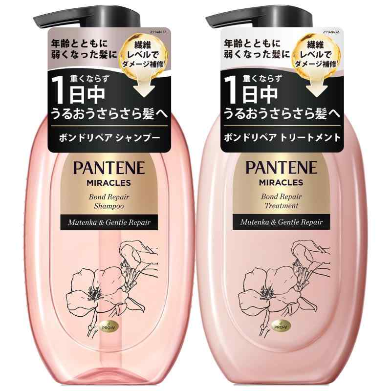 樂天商城 - パンテーン ミラクルズ シャンプー&トリートメント 440g+440g ポンプ サルフェート無添加&ジェントルリペア(旧シルキーリペア) 【セット買い】