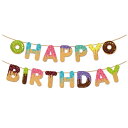 ドーナツ Happy Birthday ペーパー レター ガーランド 誕生日 飾り付け ガーランド バースデー バナー ドーナツ 誕生日 飾り バースデー 飾り 写真背景 バースデー パーティーグッズ お祝い 女の