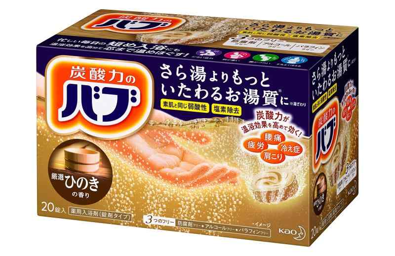 バブ ひのき の香り 20錠入 炭酸 入浴剤 薬用 [医薬部外品]質量 : 860g商品サイズ (幅X奥行X高さ) : 83x860x98「炭酸力」が温浴効果を高めて、芯まで温めほぐします。疲労・肩こり・腰痛・冷え症に。ぬるめのお湯でも温かさが続きます。お風呂のお湯がやわらかくなり、肌にやさしい入浴剤です。原材料: 炭酸水素ナトリウム*、炭酸ナトリウム*、フマル酸、PEG6000、ブドウ糖、炭酸Ca、酸化マグネシウム、グリシン、ミリスチン酸イソプロピル、ショ糖脂肪酸エステル、香料、黄4、赤106<br> *は「有効成分」無表示は「その他の成分」<br><br><br>ブラント名: バブ