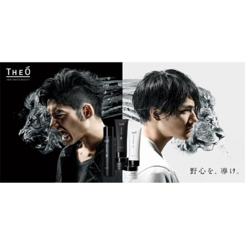 ルベルコスメ ルベル ジオ ワックス 60g クリエイティブホールド