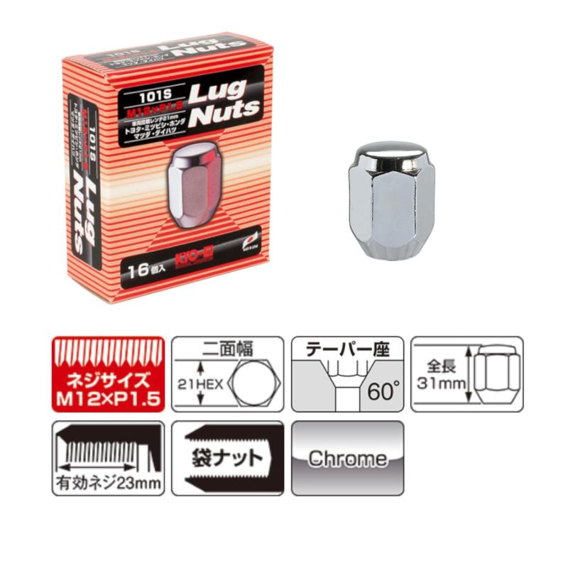 KYO-EI [ 協永産業 ] ラグナット [ 個数:16個入 ] [ 袋タイプ 21HEX ] M12 x P1.5 101S-16P