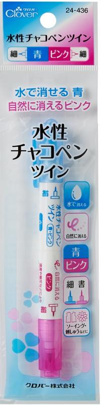Clover 水性チャコペンツイン 細 青・ピンク 24-436