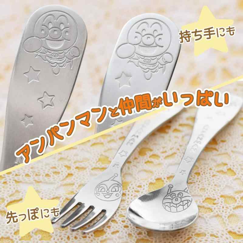 RoothouseStoreのレック アンパンマン メタル スプーン ・ フォーク (M) 製 ステンレス Mサイズ KK239｜アングル2