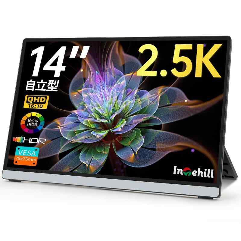 楽天市場】‎Intehill モバイルモニターの通販