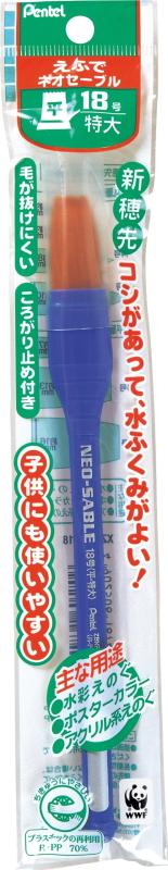 ぺんてる 絵筆 ネオセーブル XZBNF-18 平筆18号種類:平筆 18号〈特大〉穂先サイズ(太さ×長さ):約16.0mm×約28.0mm本体サイズ/重さ:19×10×195mm/9g材質:(軸・前軸)再生PP、(穂先)ナイロン繊維