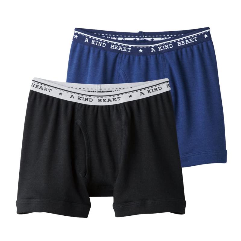 [グンゼ] 子供肌着 ボクサーブリー