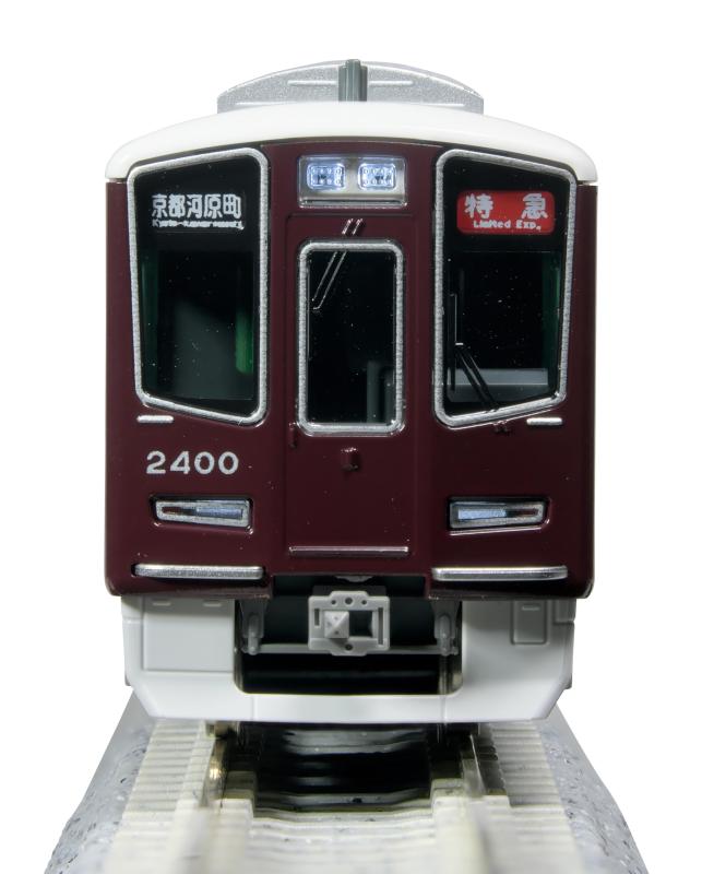KATO Nゲージ 阪急電鉄2300系 京都線 8両セット 特別企画品 鉄道模型 電車 10-2033