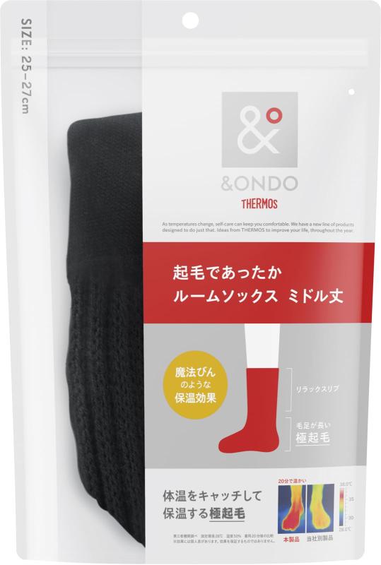 [�����⥹] &ONDO ����ɥ���� ���ӤǤ��ä����롼�ॽ�å��� �ߥɥ�� 25-27cm �֥�å� ��ˡ�Ӥ�Τ褦���ݲ����� �䤨�к� �ɴ� �� ���ä���...