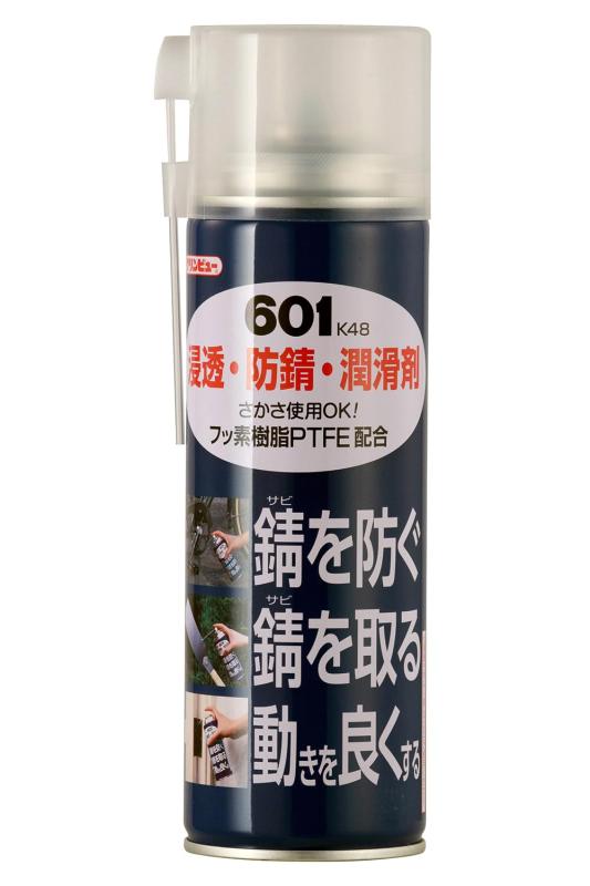 イチネンケミカルズ(Ichinen Chemicals) 車用 防錆剤 クリンビュー 601K48 480ml 25480