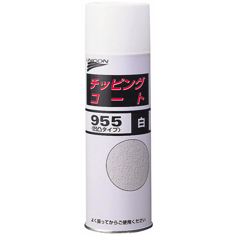 UNICON(石原薬品) ( ユニコン ) チッピングコート 955 白 凹凸タイプ 480ml 10455 