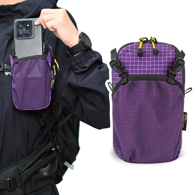 Rakuten - スマホポーチ リュック 取り付け 登山 アウトドア ベルトポーチ リュックにつける 登山用 ザックに付けて 6.5インチまで対応 便利 2台収納 ズレ防止 軽量 防水ファスナー メンズ 旅行 作業