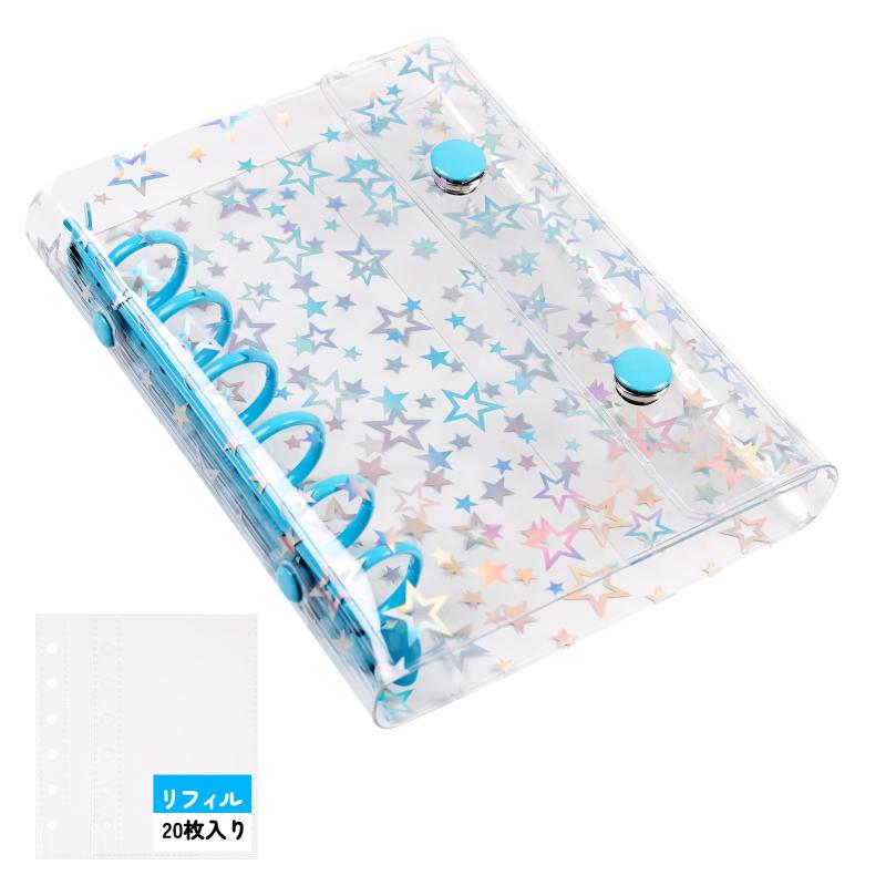 Rakuten - Neurix シール帳 A7 ブルー 透明 星柄 クリアバインダー ミニシール帳 6穴リング式 【リフィル20枚・台紙付き】 シール帳 コンパクト 手帳用 カードポケット対応 推し活 コラージュ用 (ブルー,