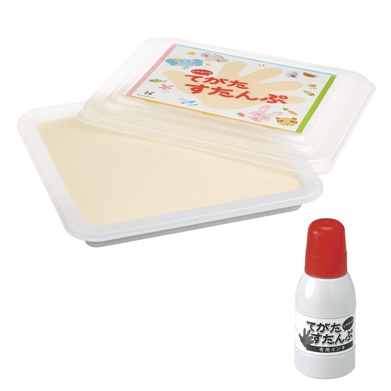 シャチハタ てがたすたんぷ ピンク