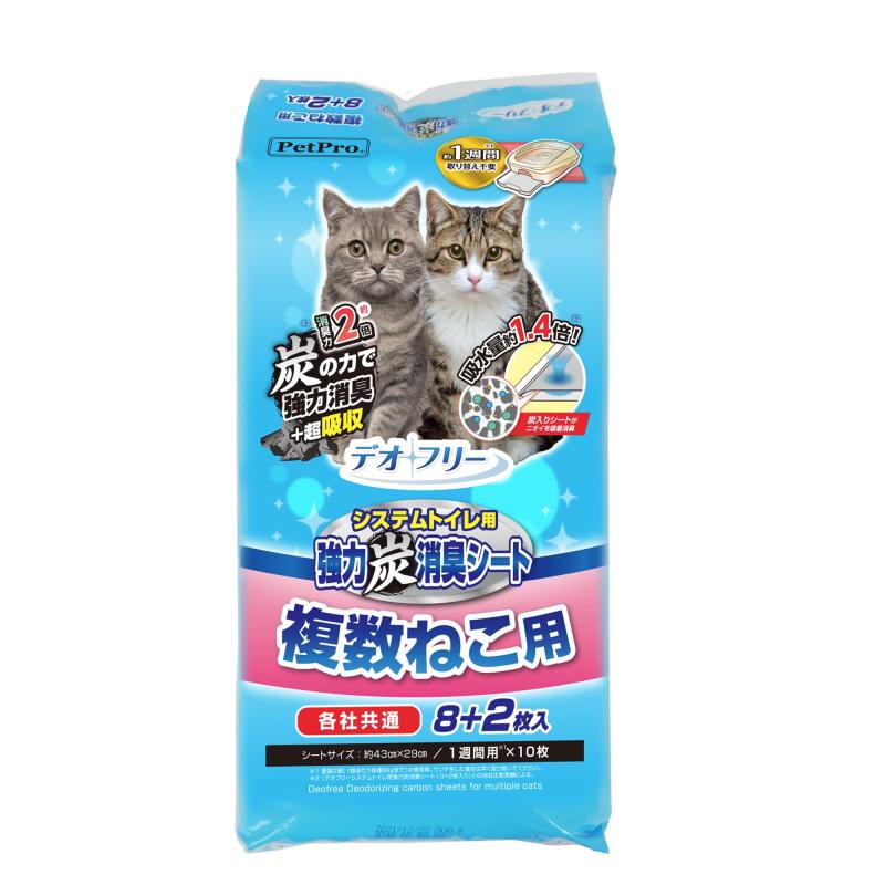 樂天商城 - ペットプロ デオフリー強力炭消臭シート複数ねこ用8+2枚入