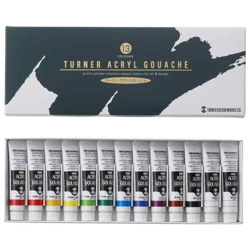 樂天商城 - ターナー色彩(Turner Color) アクリルガッシュ 13本(12色)スクールセット AG13C 11ML