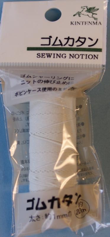 ��¼��ɳ ��ŷ�� ���५���� 20m 1 �� kw91228