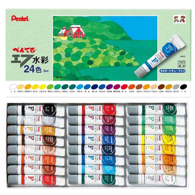 ぺんてる エフ水彩 ラミチューブ 24色