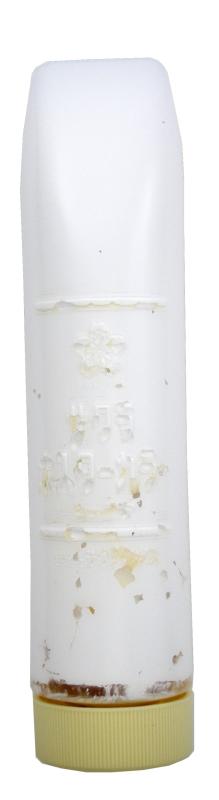 サクラクレパス 絵の具 ポスターカラージュニア 220ml 白 CPW220ML#50