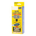 データシステム リアカメラ入力ハーネス ロードスター (マツダConnect装着車) 【RVC801/MVC811専用】 RCH071U Datasystem(3)