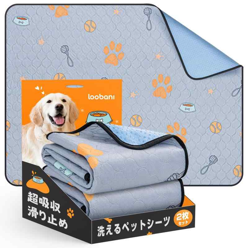 Other - LOOBANI 洗えるペットシーツ 超吸収 ペットマット 防水 滑り止め加工 おしっこマット 速乾 漏れ防止 洗濯機で丸洗い おしゃれなデザイン 可愛い柄入り 繰り返し使える 消臭 介護 エコ 噛み耐