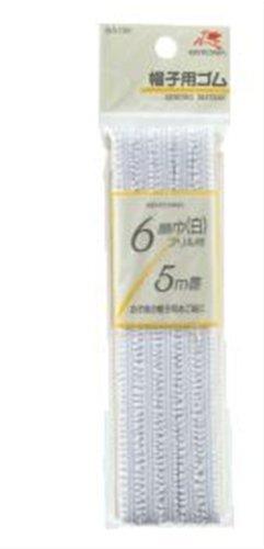 金天馬 KA帽子ゴム 6mm 5m 白 kw07301