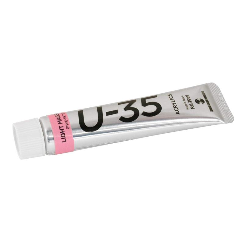 ターナー色彩(Turner Color) U-35アクリリックス ライトマゼンタ 20ml UA020312(3.0)
