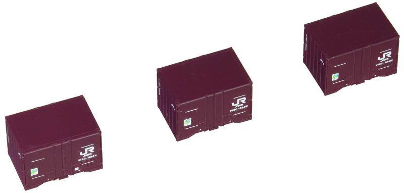 TOMIX Nゲージ V19C形 コンテナ 新塗装 3個入 3154 鉄